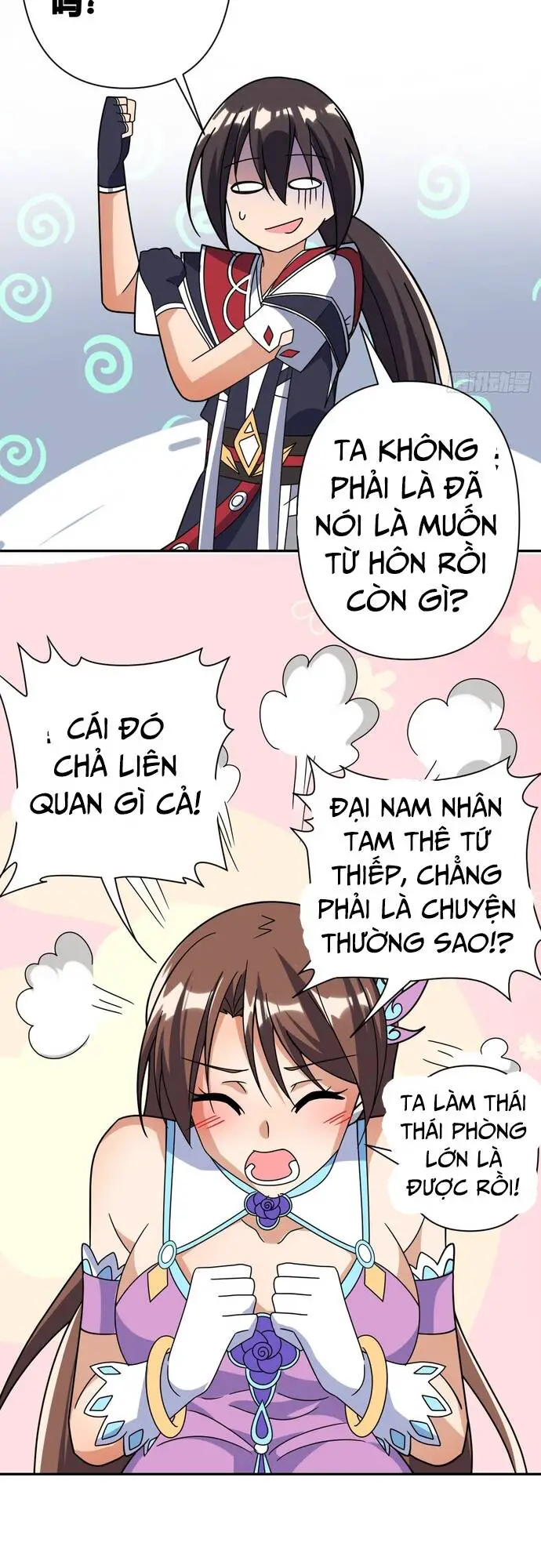 Giữa Trời Đất, Sao Có Thể Mãi Mãi Cam Chịu Dưới Người Khác! Nettruyen ZZZ Chương 18 Page 27
