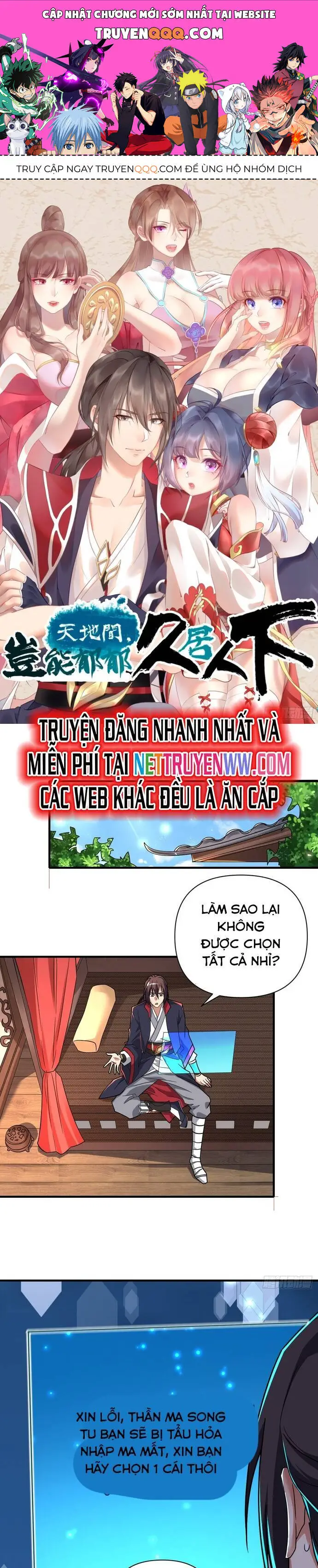 Giữa Trời Đất, Sao Có Thể Mãi Mãi Cam Chịu Dưới Người Khác! Nettruyen ZZZ Chương 9 Page 1