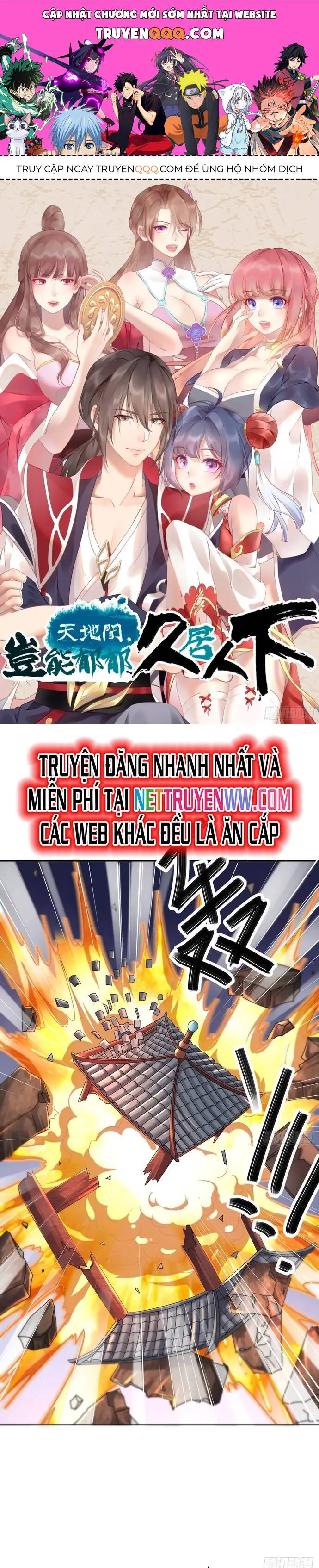 Giữa Trời Đất, Sao Có Thể Mãi Mãi Cam Chịu Dưới Người Khác! Nettruyen ZZZ Chương 11 Page 1