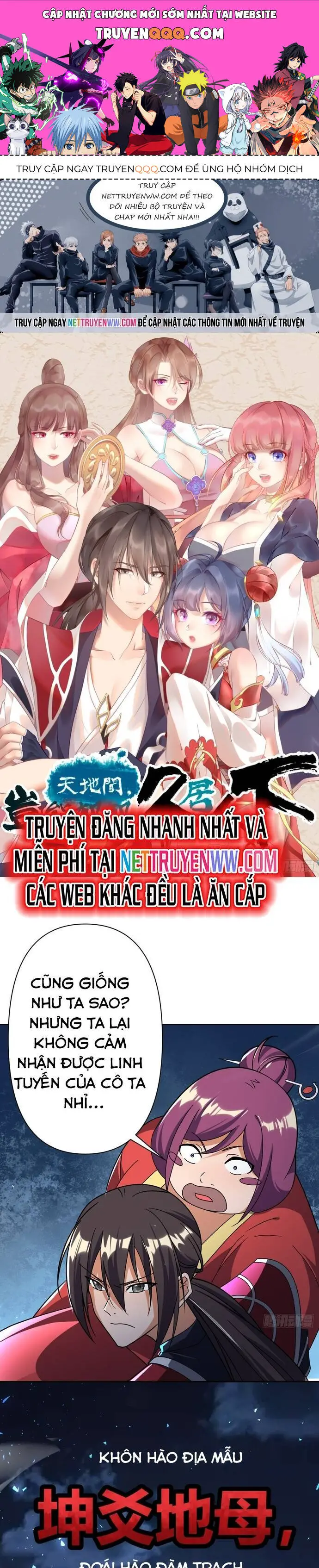 Giữa Trời Đất, Sao Có Thể Mãi Mãi Cam Chịu Dưới Người Khác! Nettruyen ZZZ Chương 16 Page 1