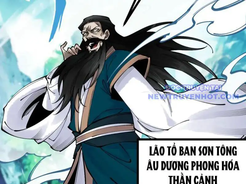 Gặp Mạnh Thì Càng Mạnh, Tu Vi Của Ta Không Giới Hạn Nettruyen ZZZ Chương 12 Page 52