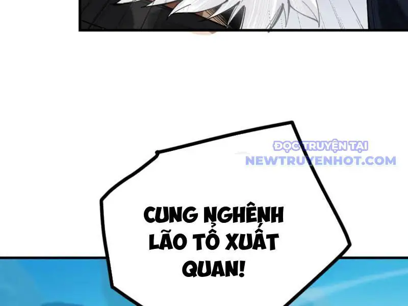 Gặp Mạnh Thì Càng Mạnh, Tu Vi Của Ta Không Giới Hạn Nettruyen ZZZ Chương 12 Page 57