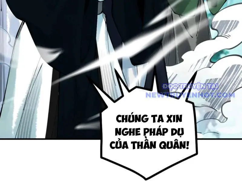 Gặp Mạnh Thì Càng Mạnh, Tu Vi Của Ta Không Giới Hạn Nettruyen ZZZ Chương 12 Page 67