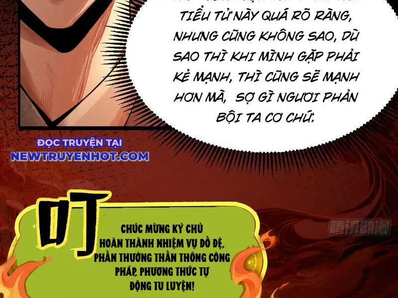 Gặp Mạnh Thì Càng Mạnh, Tu Vi Của Ta Không Giới Hạn Nettruyen ZZZ Chương 5 Page 19