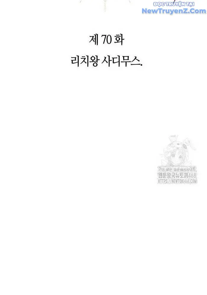 Lý Do Tôi Rời Bỏ Quỷ Vương Nettruyen ZZZ Chương 70 Page 36