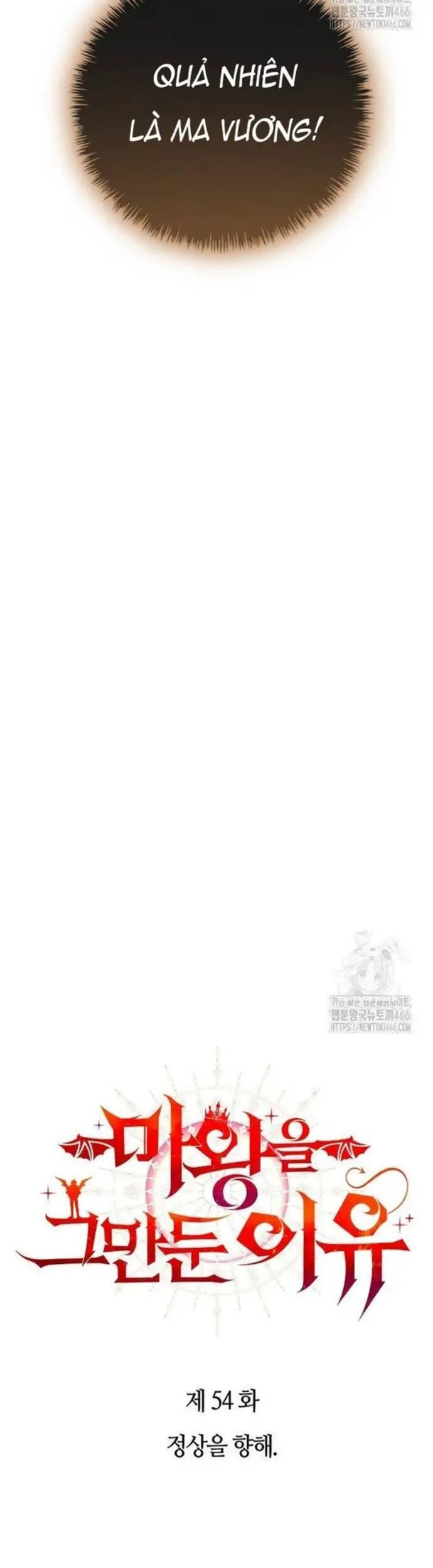 Lý Do Tôi Rời Bỏ Quỷ Vương Nettruyen ZZZ Chương 54 Page 13