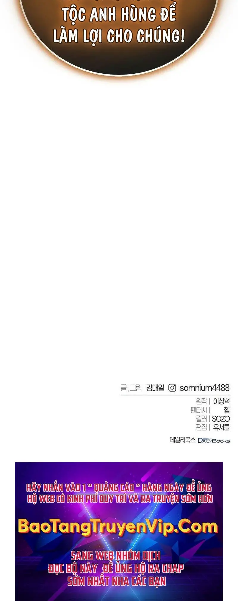 Lý Do Tôi Rời Bỏ Quỷ Vương Nettruyen ZZZ Chương 23 Page 53
