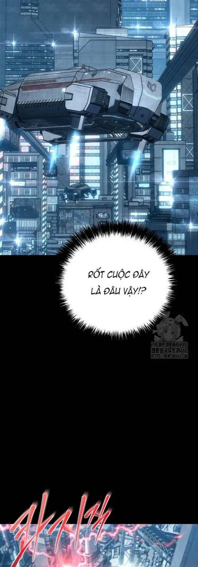 Lý Do Tôi Rời Bỏ Quỷ Vương Nettruyen ZZZ Chương 52 Page 62