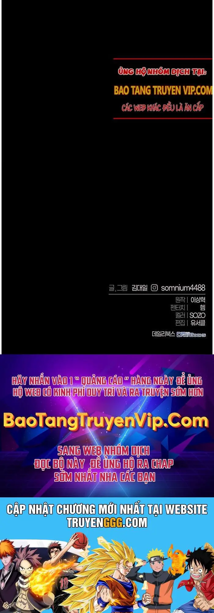 Lý Do Tôi Rời Bỏ Quỷ Vương Nettruyen ZZZ Chương 33 Page 112