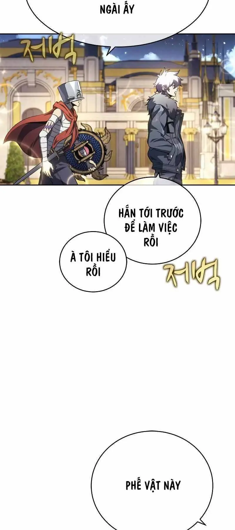 Lý Do Tôi Rời Bỏ Quỷ Vương Nettruyen ZZZ Chương 21 Page 52