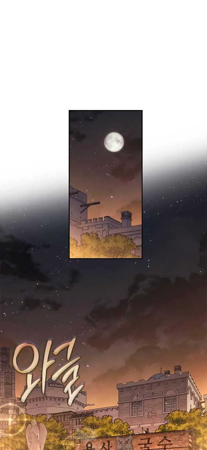 Lý Do Tôi Rời Bỏ Quỷ Vương Nettruyen ZZZ Chương 32 Page 64