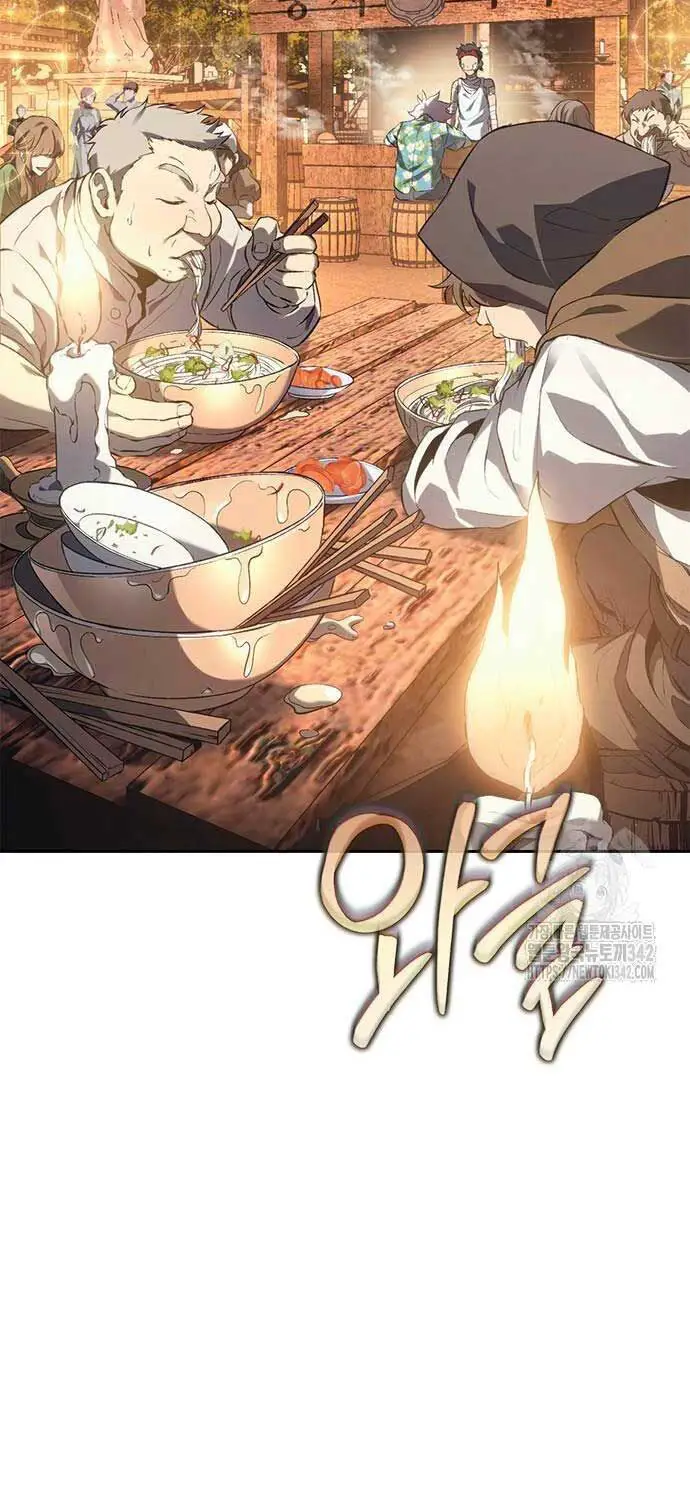 Lý Do Tôi Rời Bỏ Quỷ Vương Nettruyen ZZZ Chương 32 Page 65