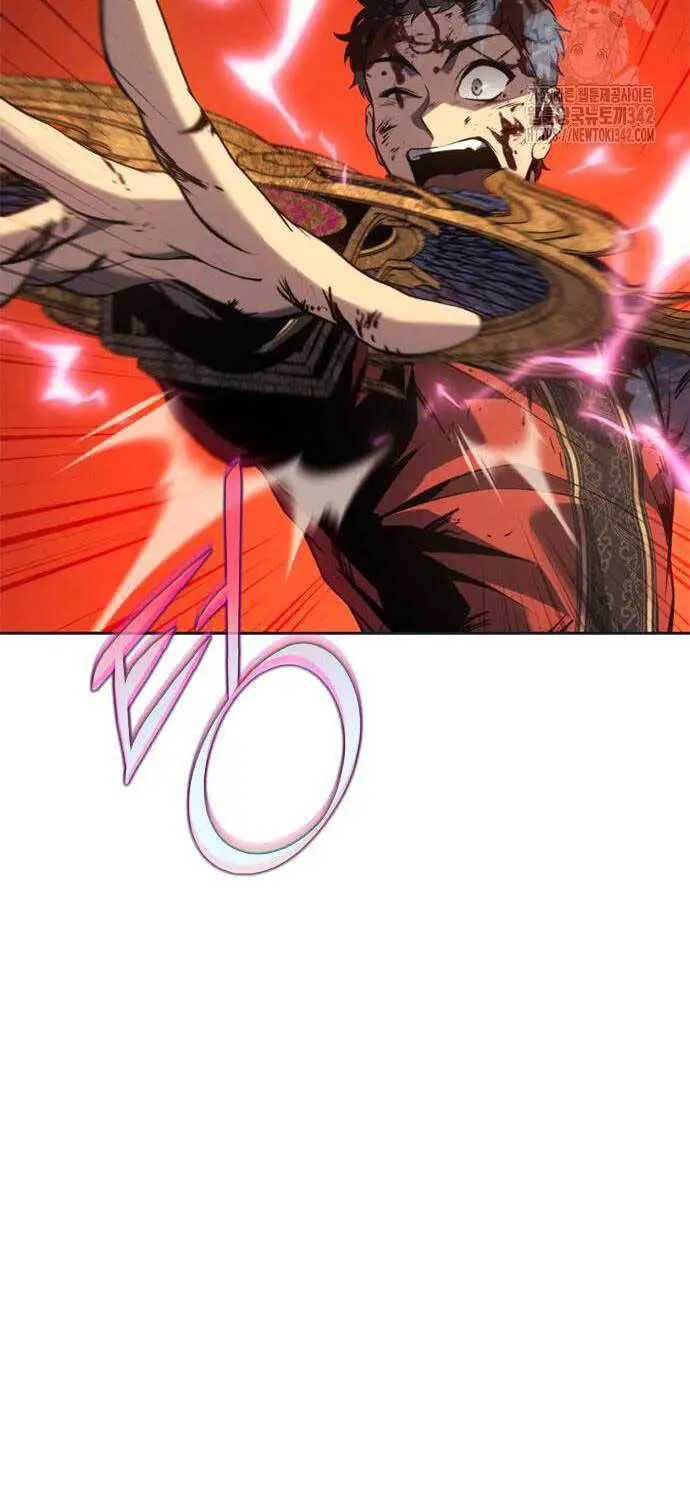 Lý Do Tôi Rời Bỏ Quỷ Vương Nettruyen ZZZ Chương 31 Page 39