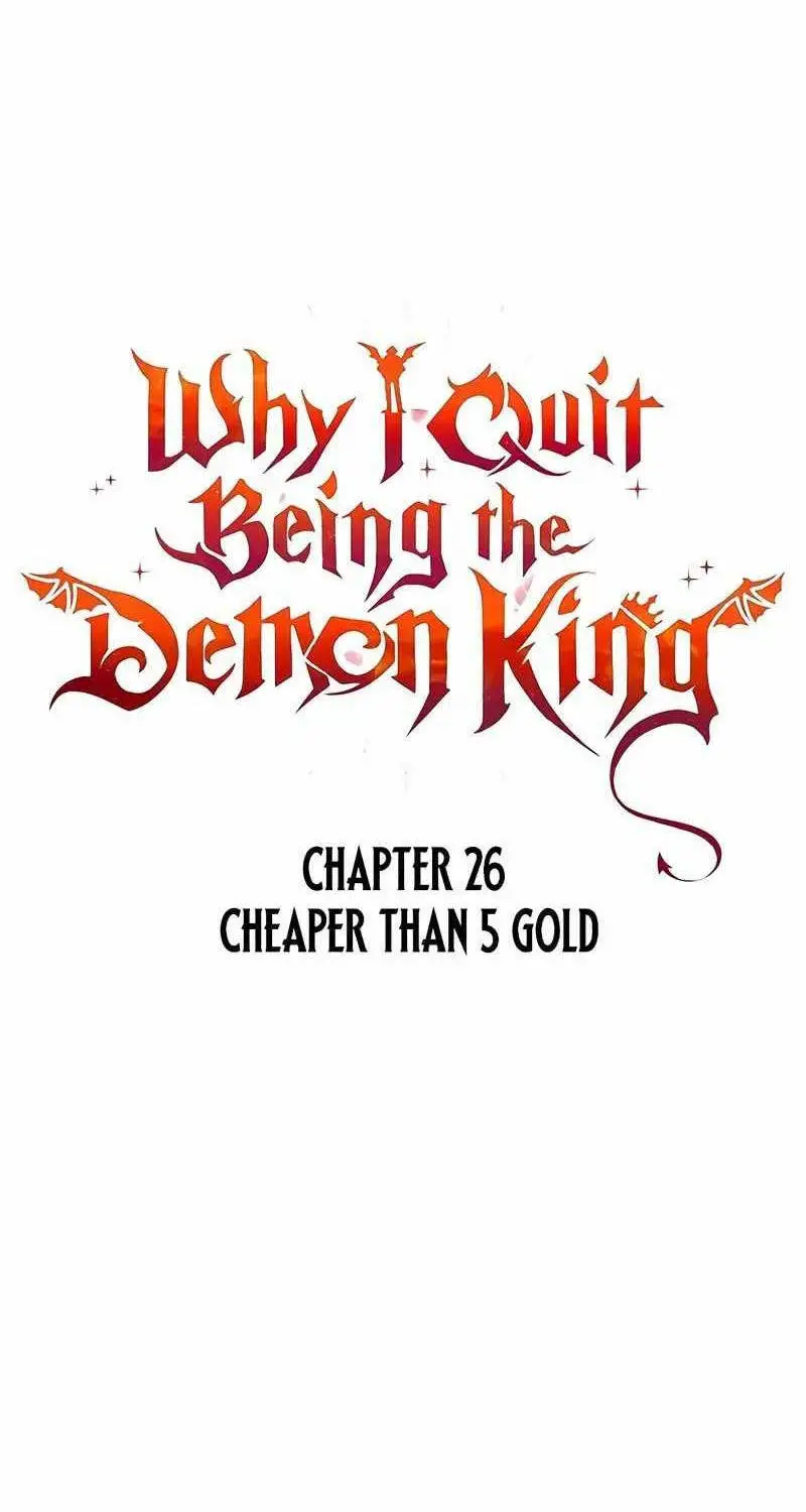Lý Do Tôi Rời Bỏ Quỷ Vương Nettruyen ZZZ Chương 26 Page 1