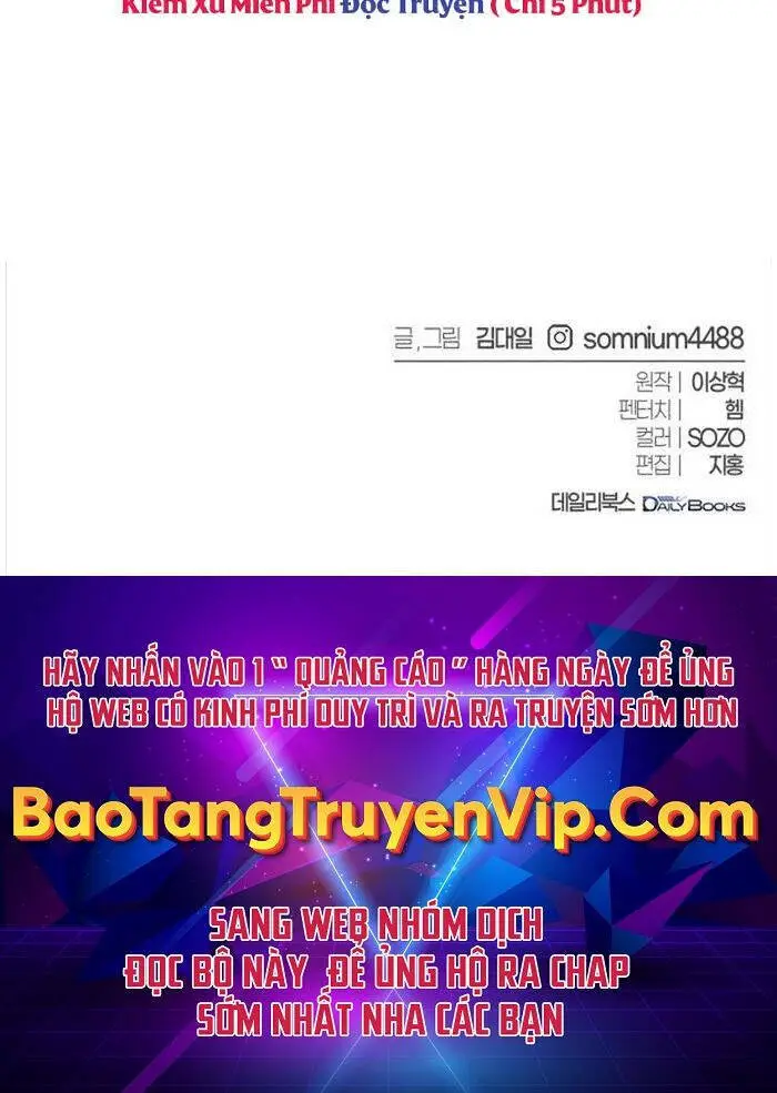 Lý Do Tôi Rời Bỏ Quỷ Vương Nettruyen ZZZ Chương 13 Page 123