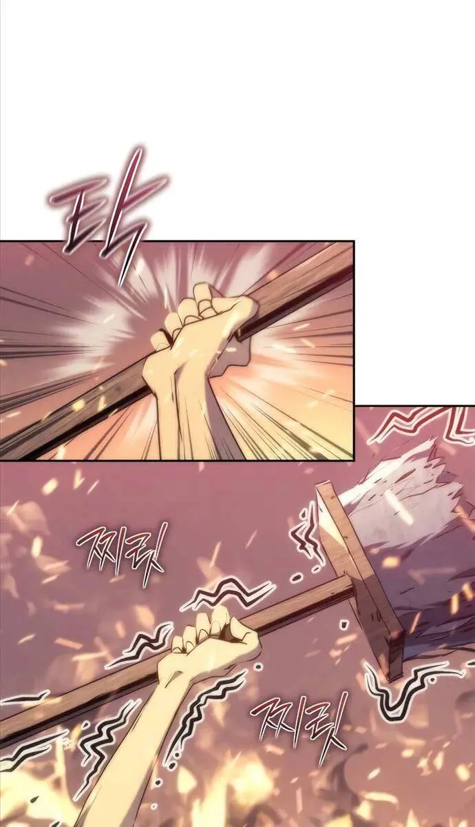 Lý Do Tôi Rời Bỏ Quỷ Vương Nettruyen ZZZ Chương 4 Page 48