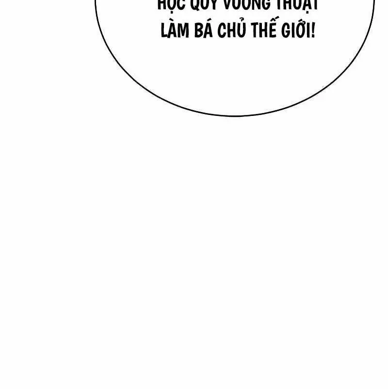 Lý Do Tôi Rời Bỏ Quỷ Vương Nettruyen ZZZ Chương 6 Page 80