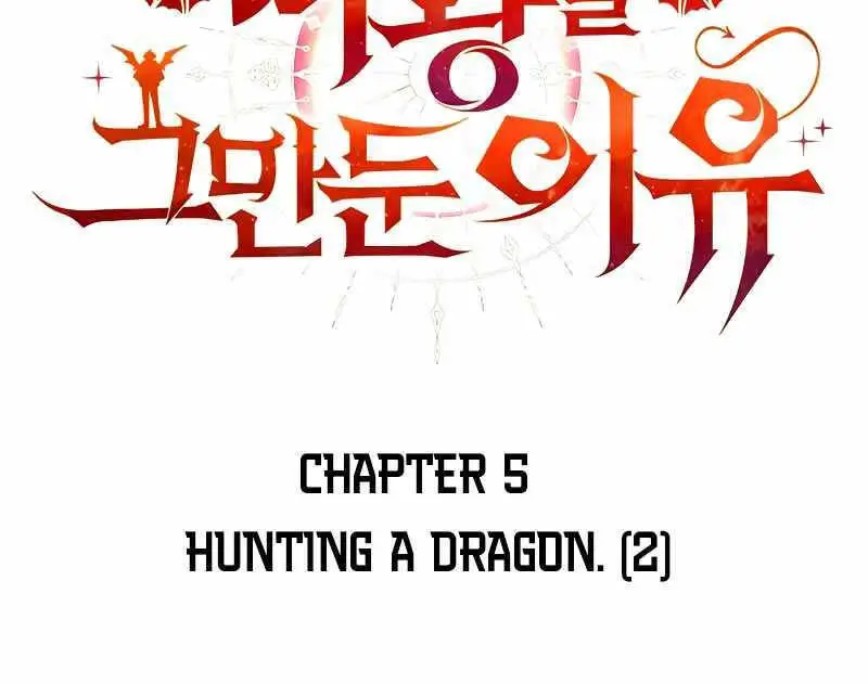 Lý Do Tôi Rời Bỏ Quỷ Vương Nettruyen ZZZ Chương 5 Page 14