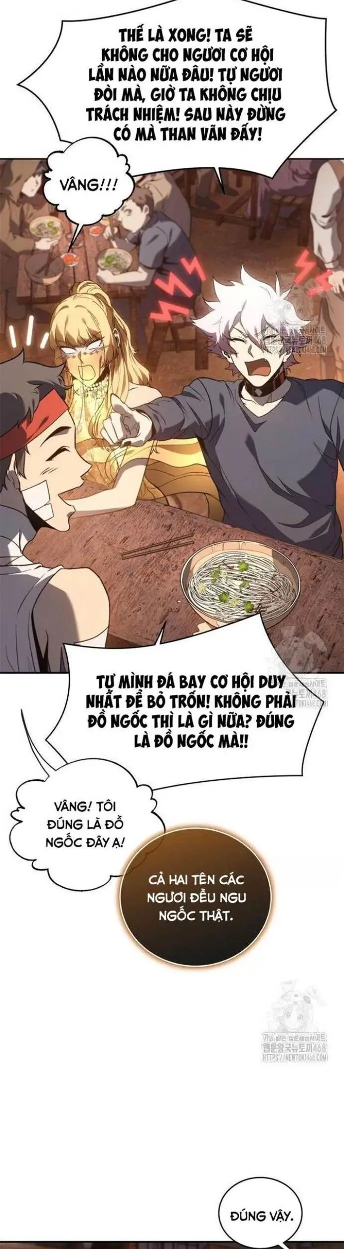 Lý Do Tôi Rời Bỏ Quỷ Vương Nettruyen ZZZ Chương 66 Page 24