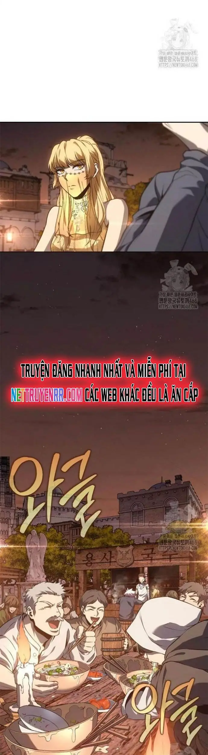 Lý Do Tôi Rời Bỏ Quỷ Vương Nettruyen ZZZ Chương 66 Page 27