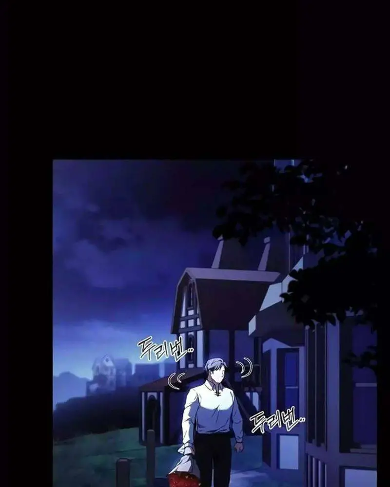 Đại Pháp Sư Mở Nhà Hàng Nettruyen ZZZ Chương 25 Page 109