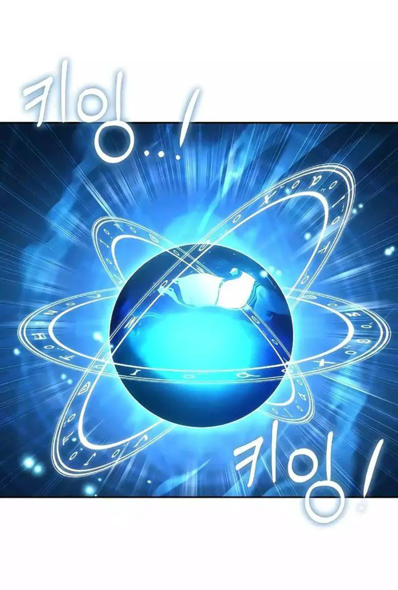 Đại Pháp Sư Mở Nhà Hàng Nettruyen ZZZ Chương 30 Page 22