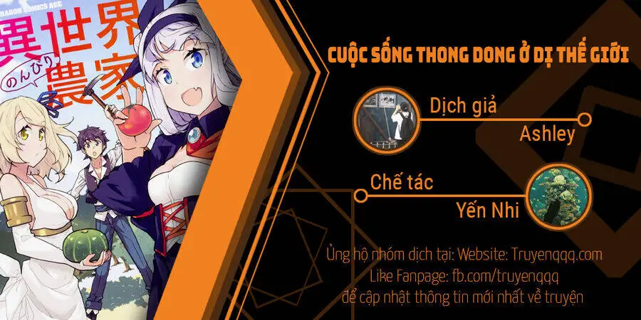 Cuộc Sống Thong Dong Ở Dị Thế Giới Nettruyen ZZZ Chương 146 Page 13