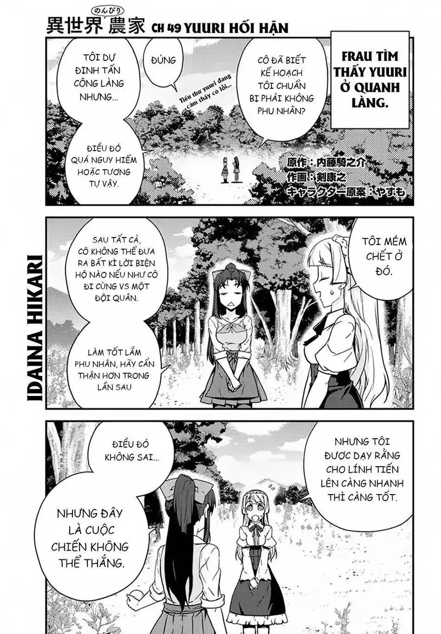 Cuộc Sống Thong Dong Ở Dị Thế Giới Nettruyen ZZZ Chương 49 Page 2
