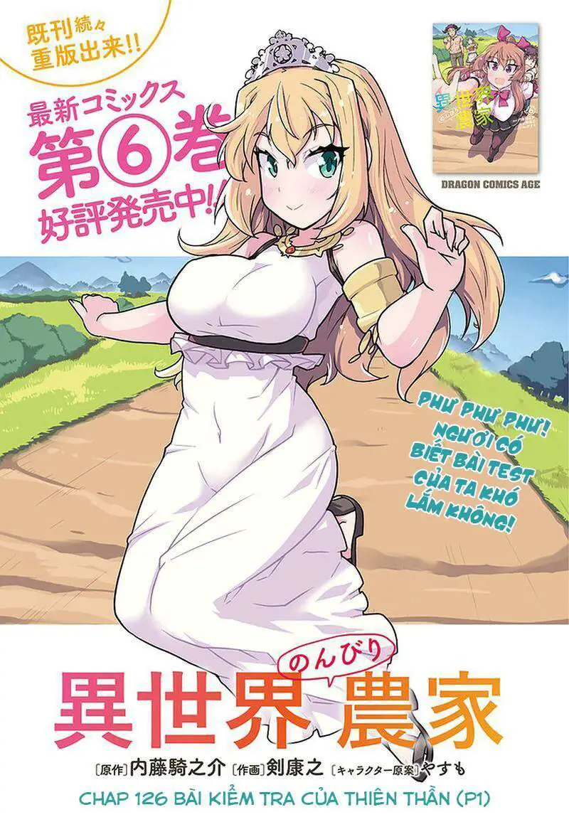 Cuộc Sống Thong Dong Ở Dị Thế Giới Nettruyen ZZZ Chương 126 Page 2