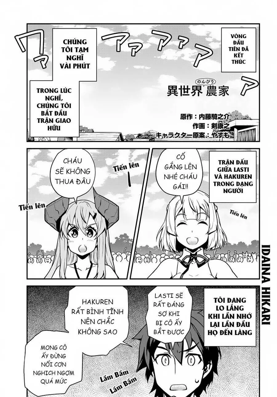 Cuộc Sống Thong Dong Ở Dị Thế Giới Nettruyen ZZZ Chương 77 Page 2