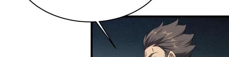 Ta Học Trảm Thần Trong Bệnh Viện Tâm Thần Nettruyen ZZZ Chương 126 Page 10