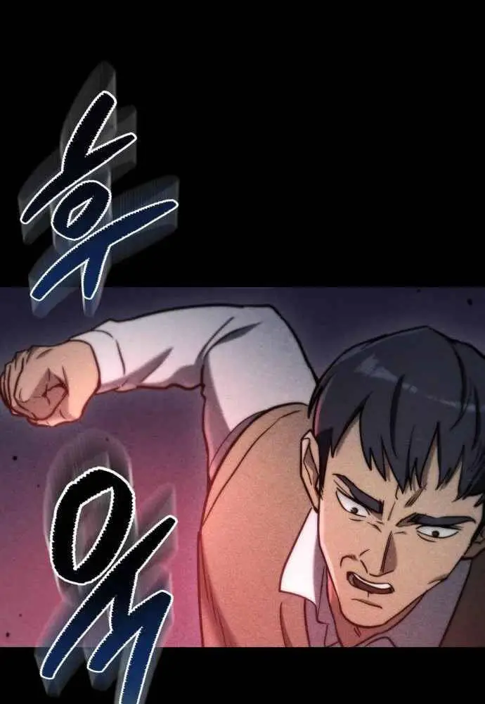 Mạt Thế Hậu Cần Nettruyen ZZZ Chương 8 Page 119