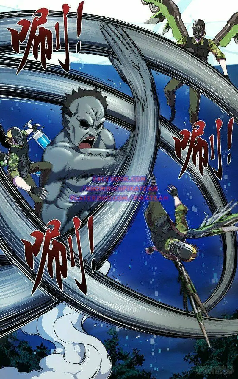 Lãnh Vực Quái Vật Nettruyen ZZZ Chương 125 Page 8