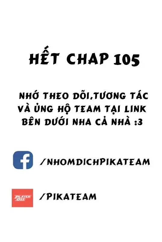 Lãnh Vực Quái Vật Nettruyen ZZZ Chương 105 Page 12