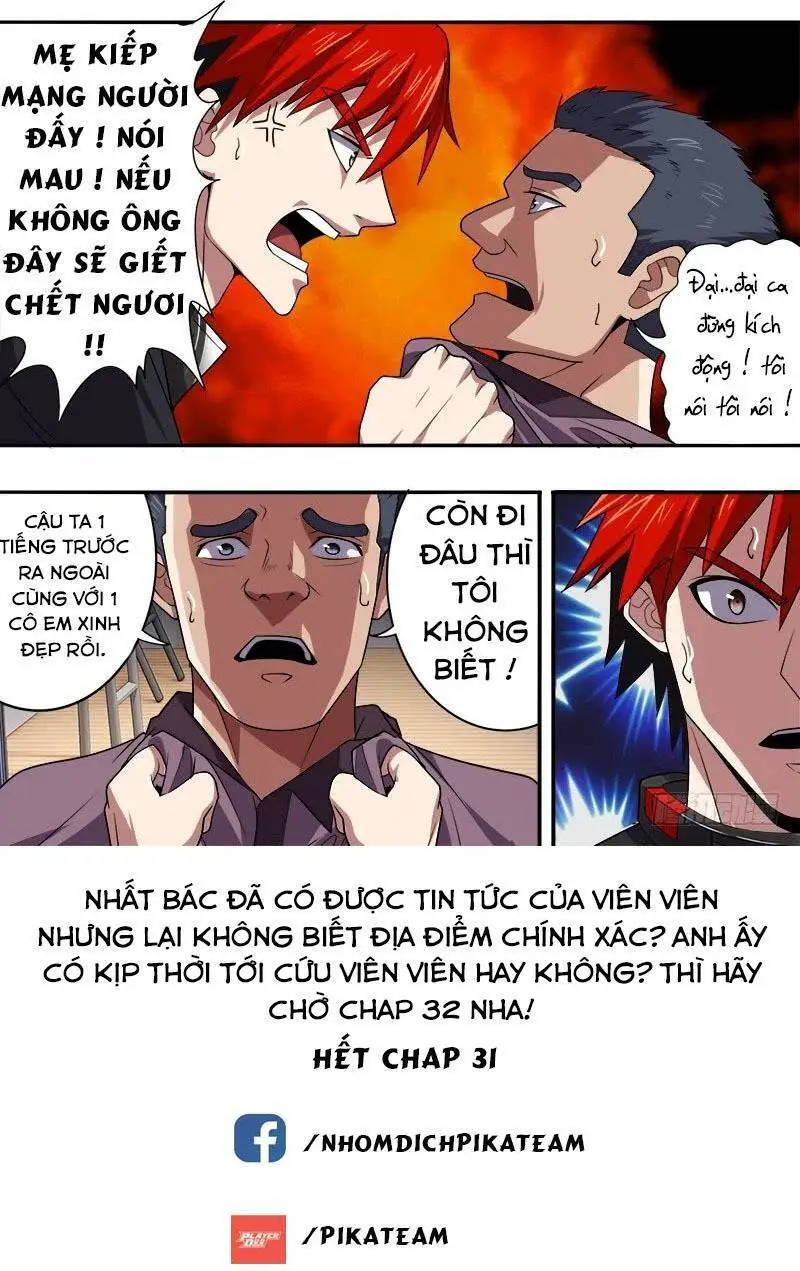 Lãnh Vực Quái Vật Nettruyen ZZZ Chương 31 Page 12