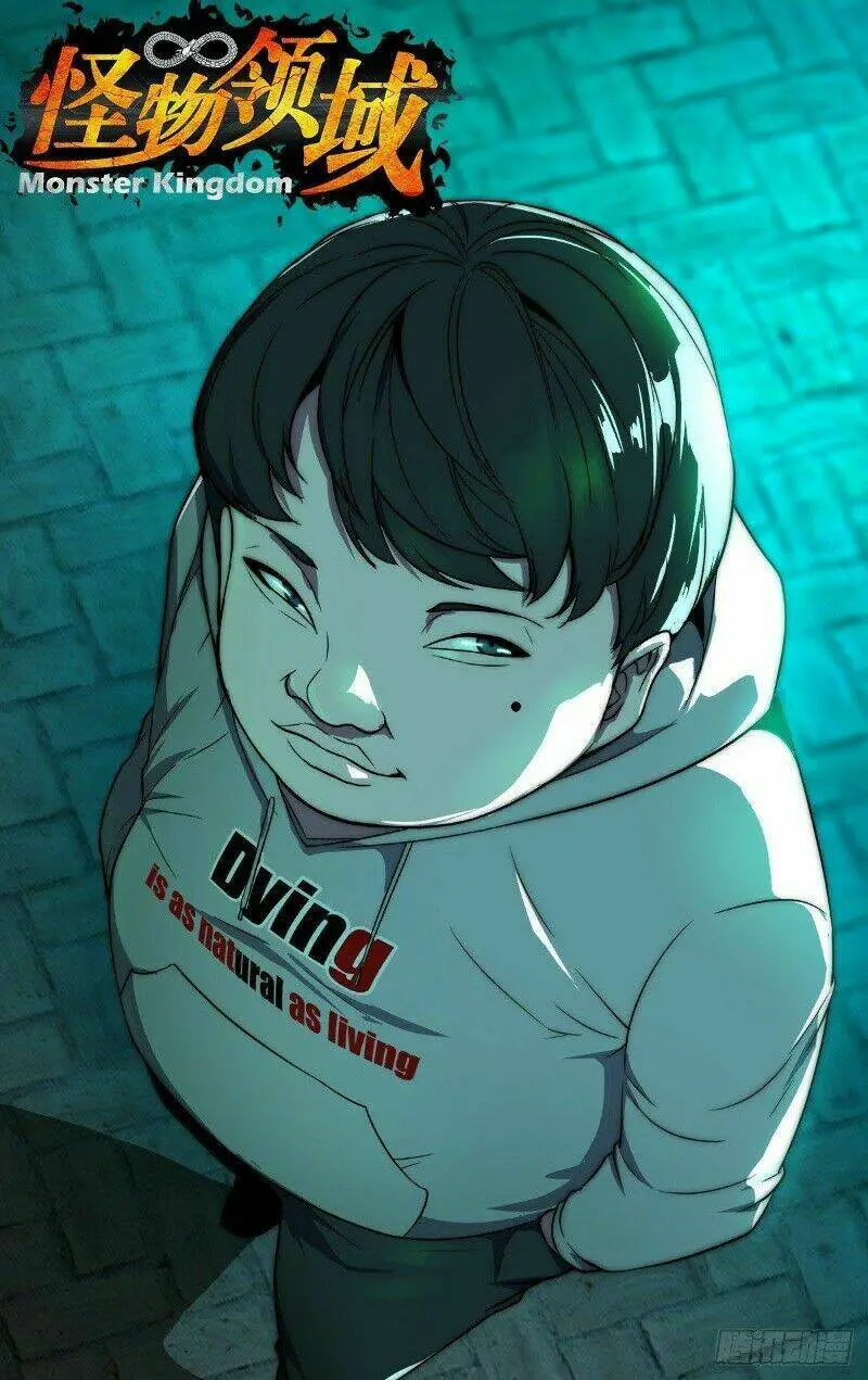 Lãnh Vực Quái Vật Nettruyen ZZZ Chương 113 Page 1