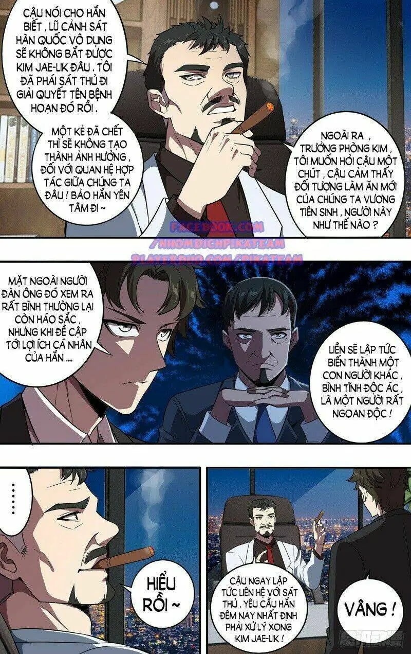 Lãnh Vực Quái Vật Nettruyen ZZZ Chương 113 Page 3