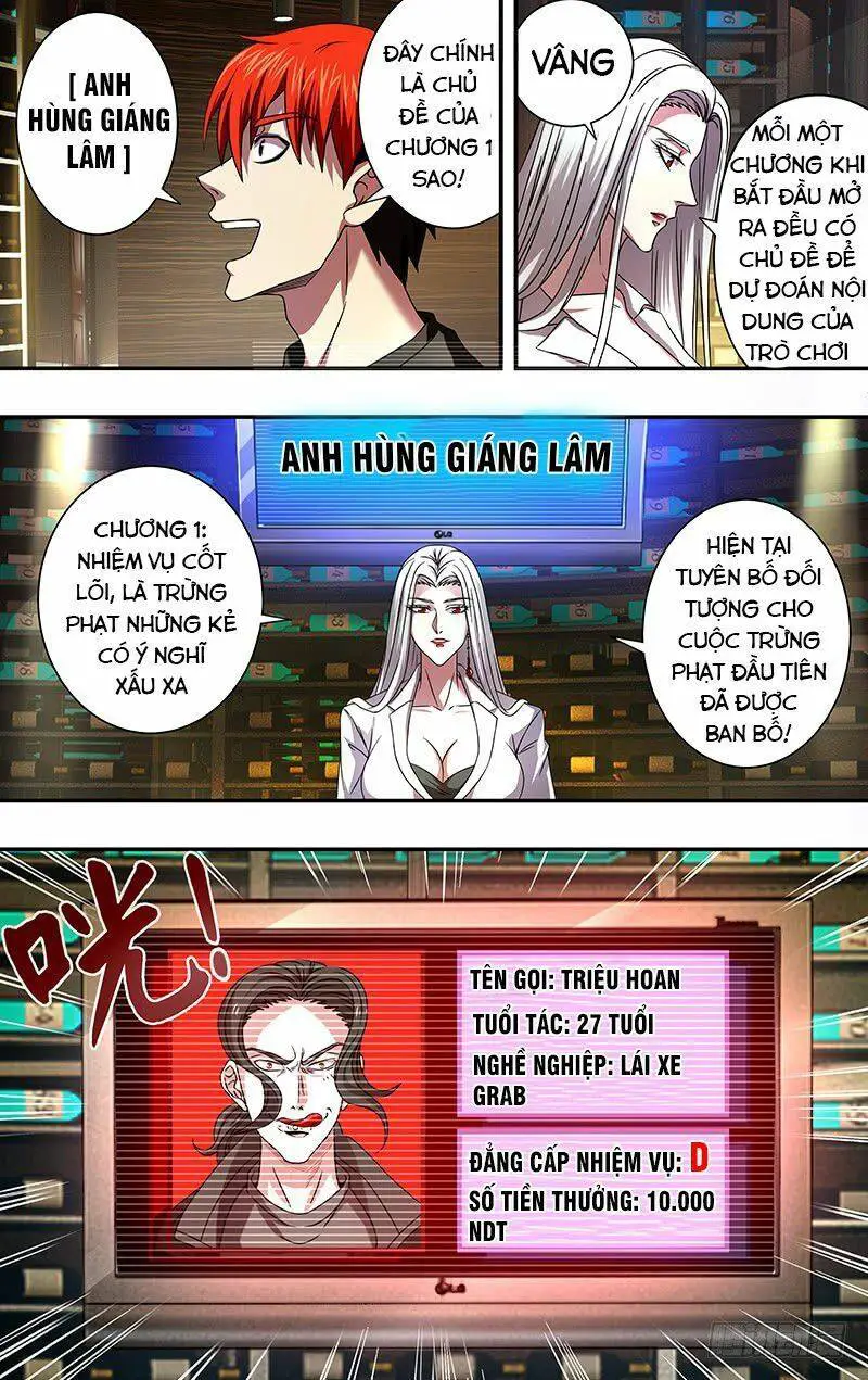 Lãnh Vực Quái Vật Nettruyen ZZZ Chương 3 Page 10
