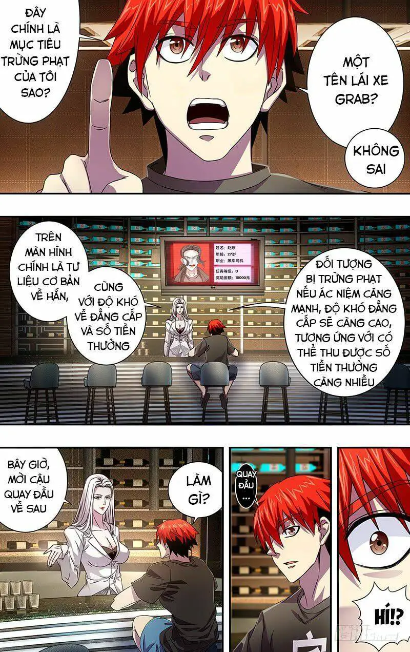 Lãnh Vực Quái Vật Nettruyen ZZZ Chương 4 Page 2