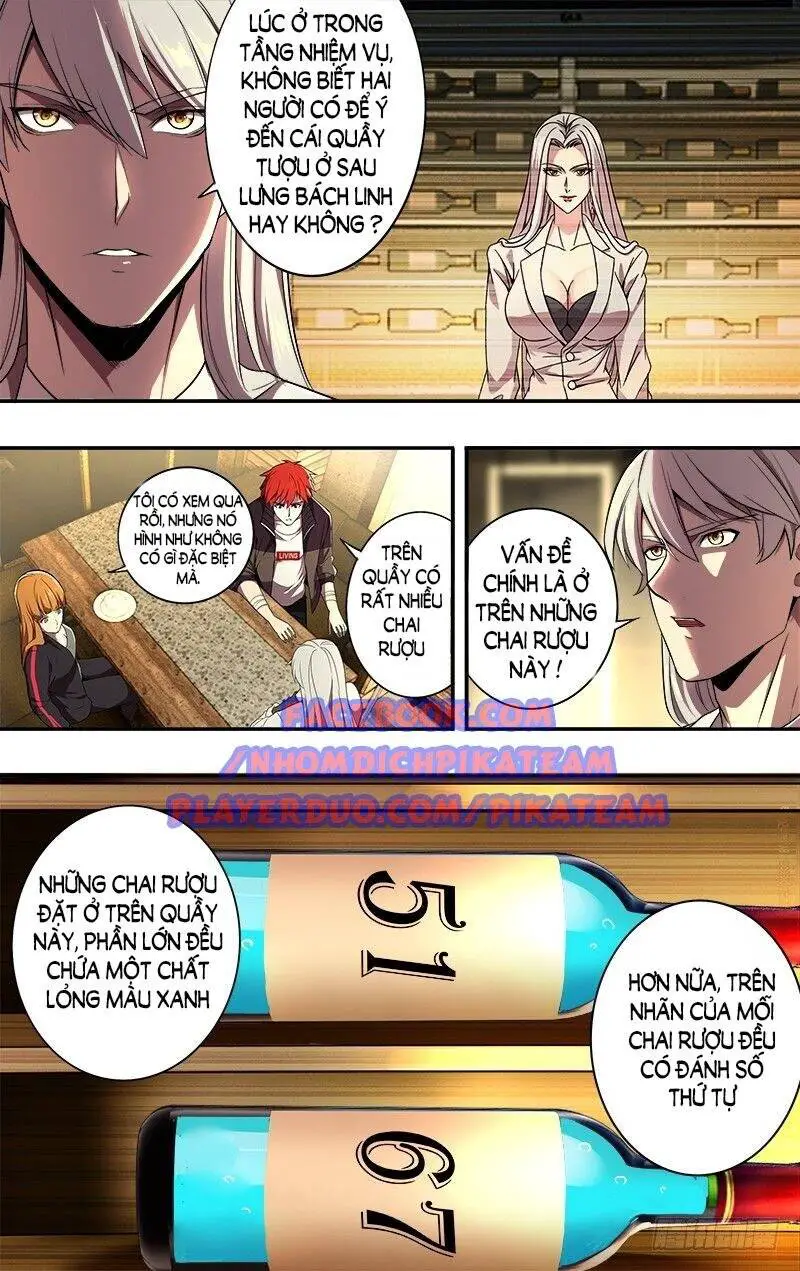 Lãnh Vực Quái Vật Nettruyen ZZZ Chương 71 Page 6
