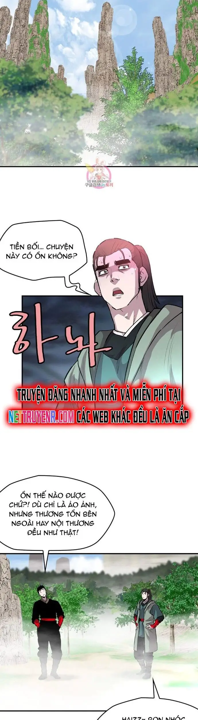 Bất Bại Quyền Ma Nettruyen ZZZ Chương 305 Page 2