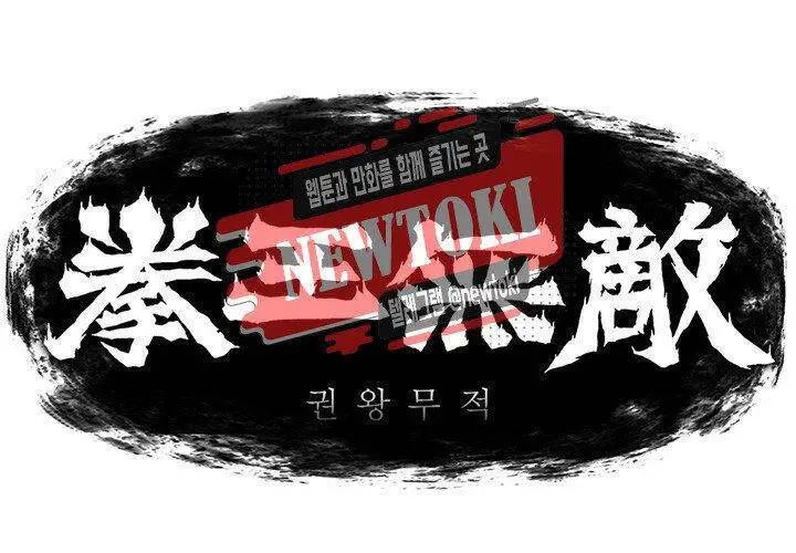 Bất Bại Quyền Ma Nettruyen ZZZ Chương 175 Page 1