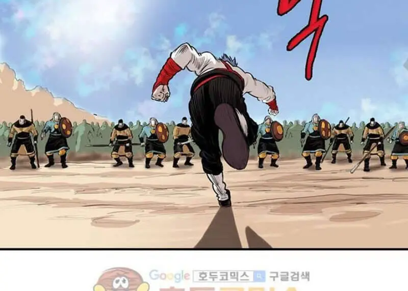 Bất Bại Quyền Ma Nettruyen ZZZ Chương 164 Page 30