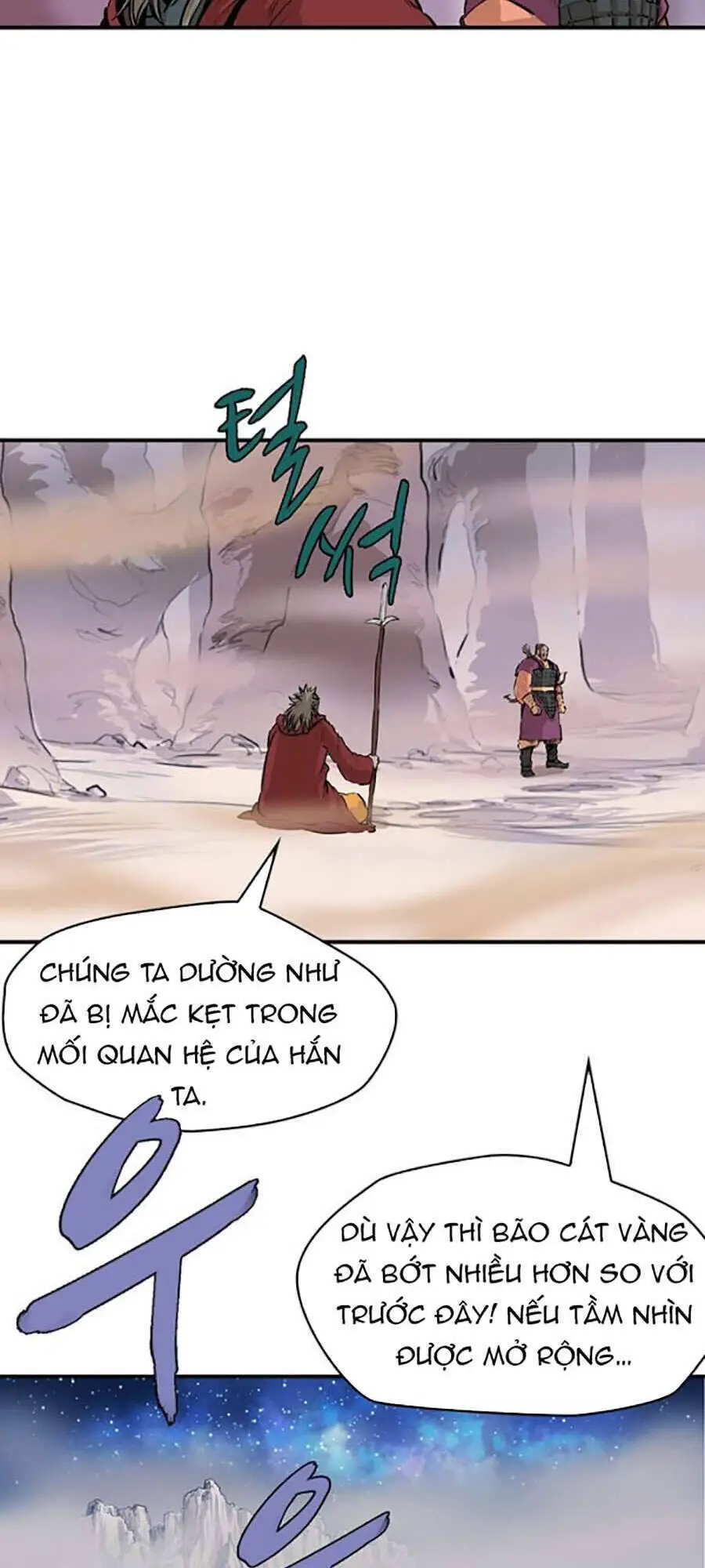 Bất Bại Quyền Ma Nettruyen ZZZ Chương 158 Page 44