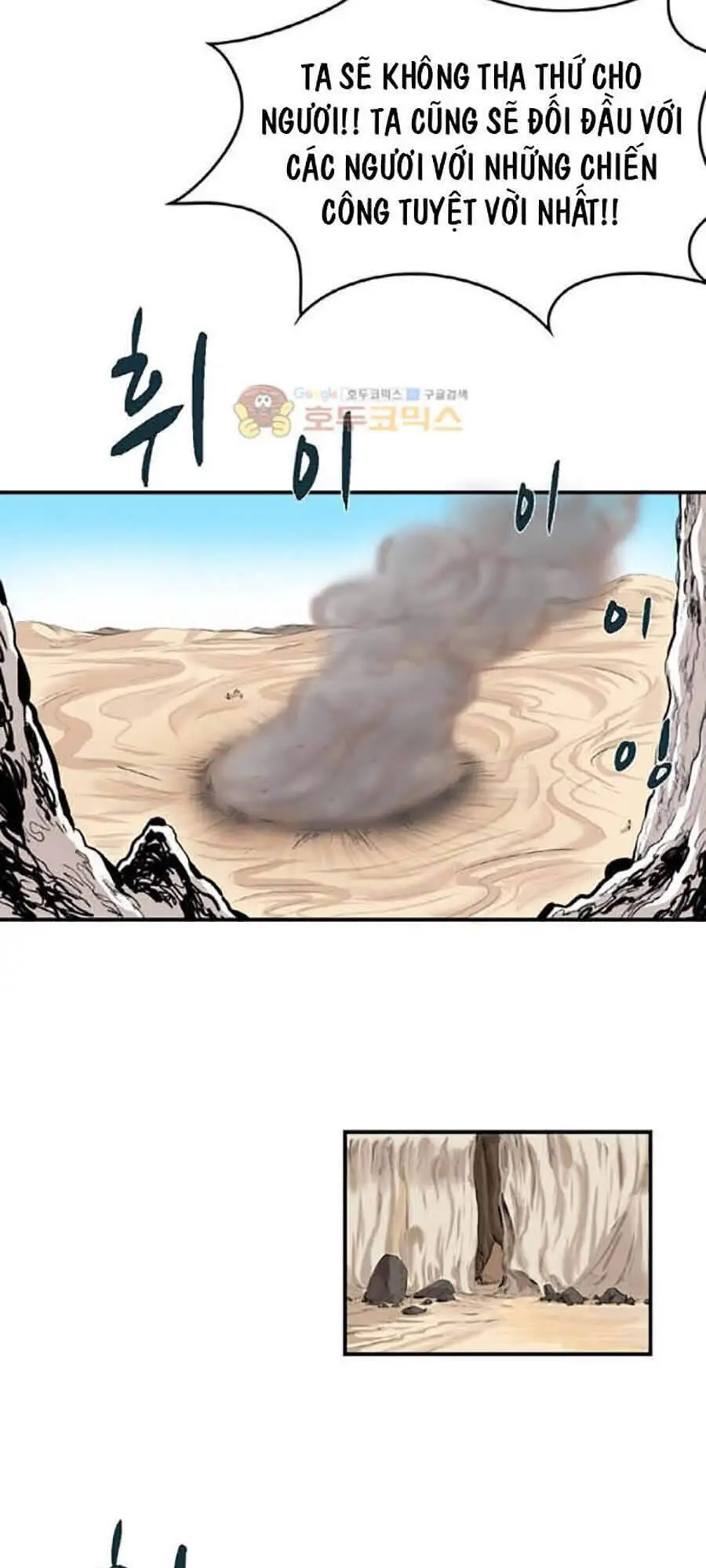 Bất Bại Quyền Ma Nettruyen ZZZ Chương 155 Page 41