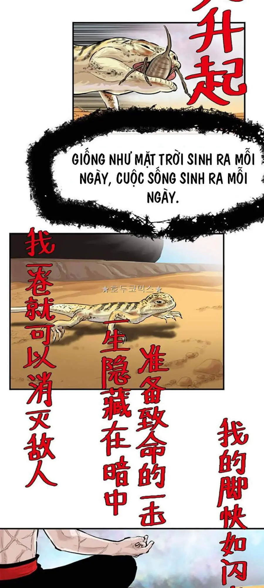 Bất Bại Quyền Ma Nettruyen ZZZ Chương 161 Page 38