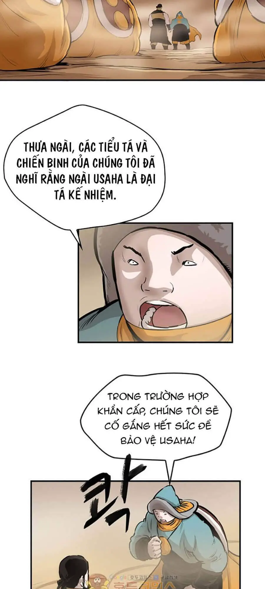 Bất Bại Quyền Ma Nettruyen ZZZ Chương 156 Page 9
