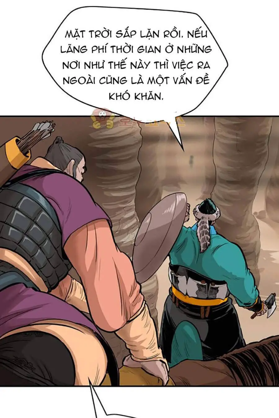 Bất Bại Quyền Ma Nettruyen ZZZ Chương 156 Page 14