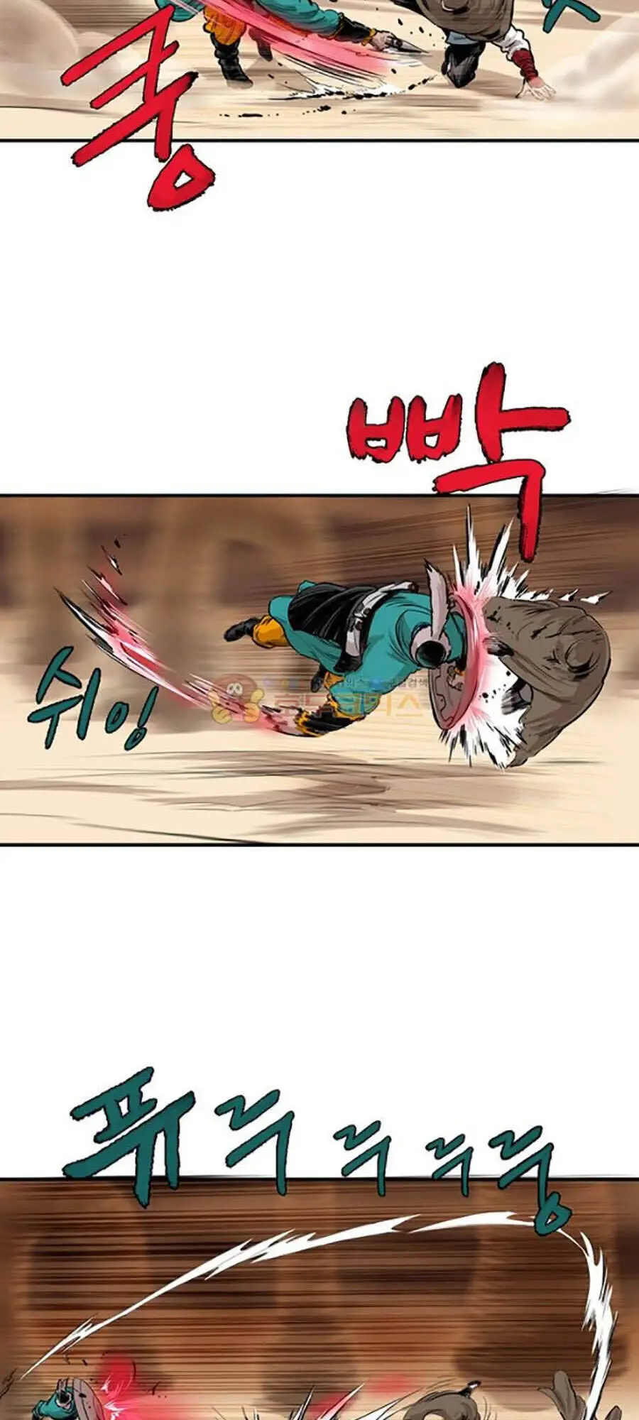 Bất Bại Quyền Ma Nettruyen ZZZ Chương 156 Page 35