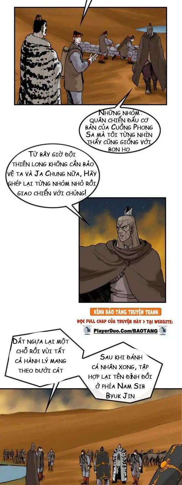 Bất Bại Quyền Ma Nettruyen ZZZ Chương 70 Page 13